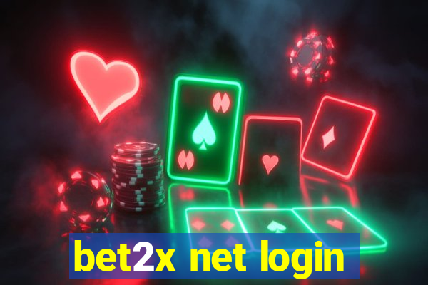 bet2x net login